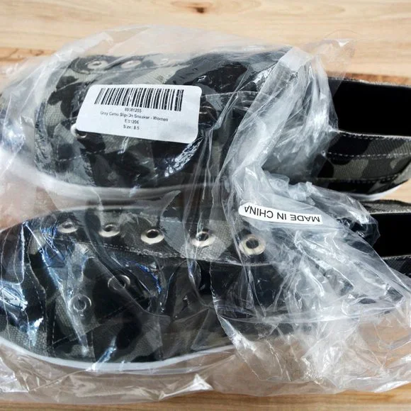 Camo laceless sneakers in size 40 - Picture 6 of 6